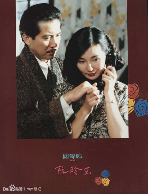 ConservatoriodiMusicadiVicenza文凭